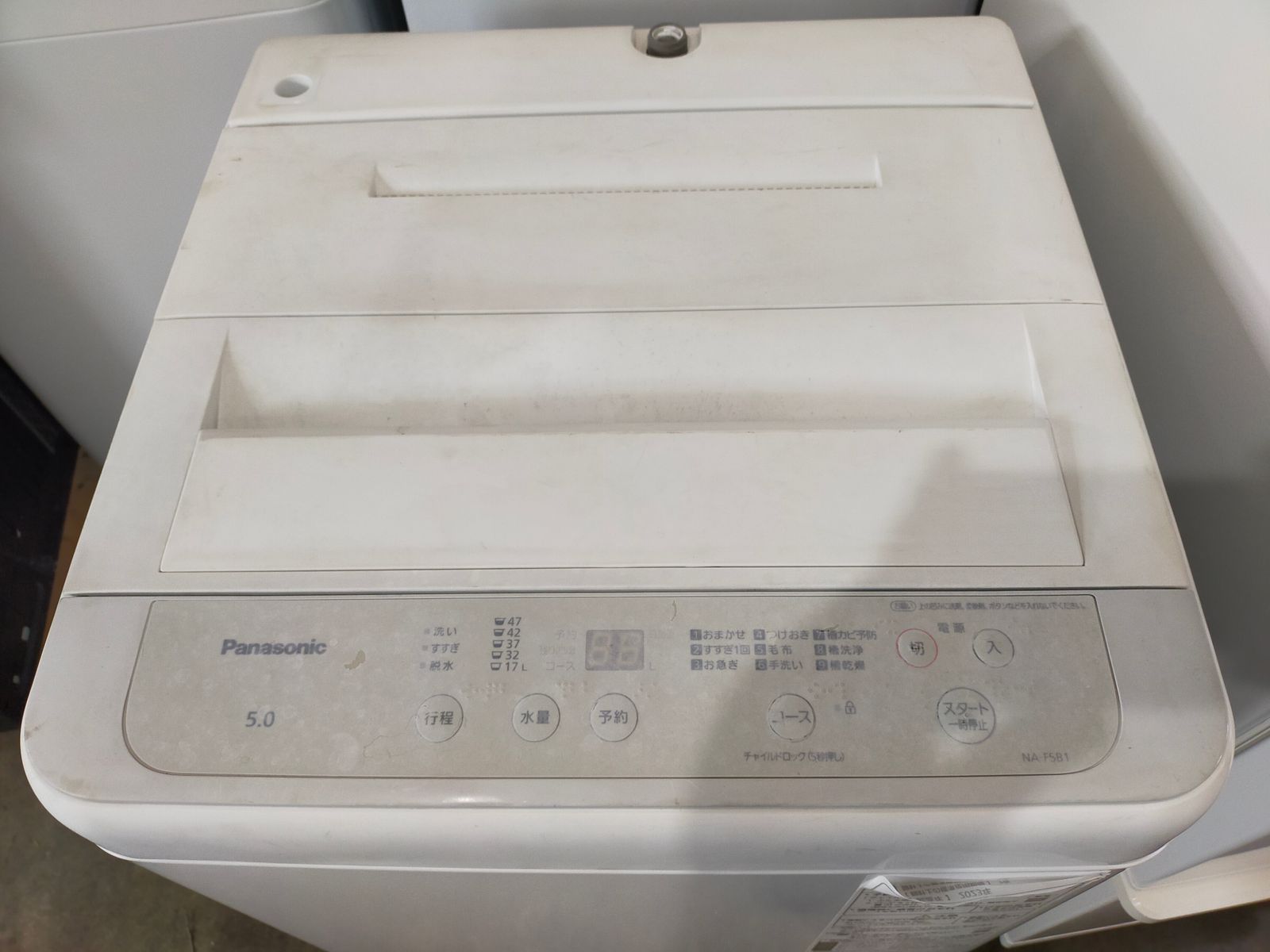 洗濯機 パナソニック NA-F5B1 5.0kg 2023年製 - メルカリ