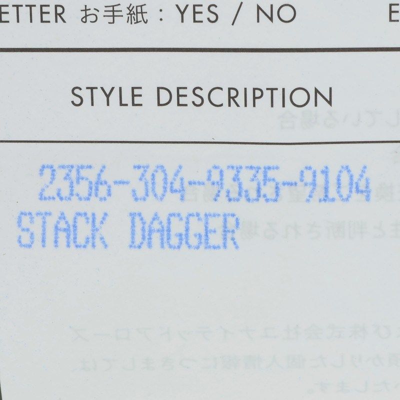 シルバーリング