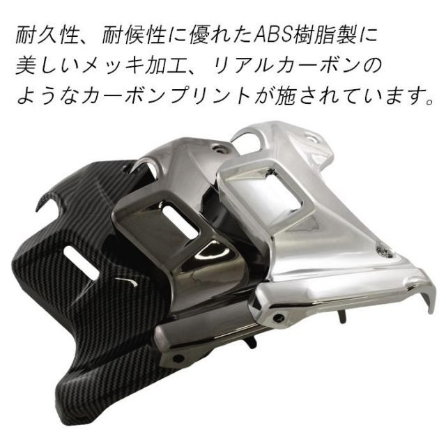 ポイントカバー