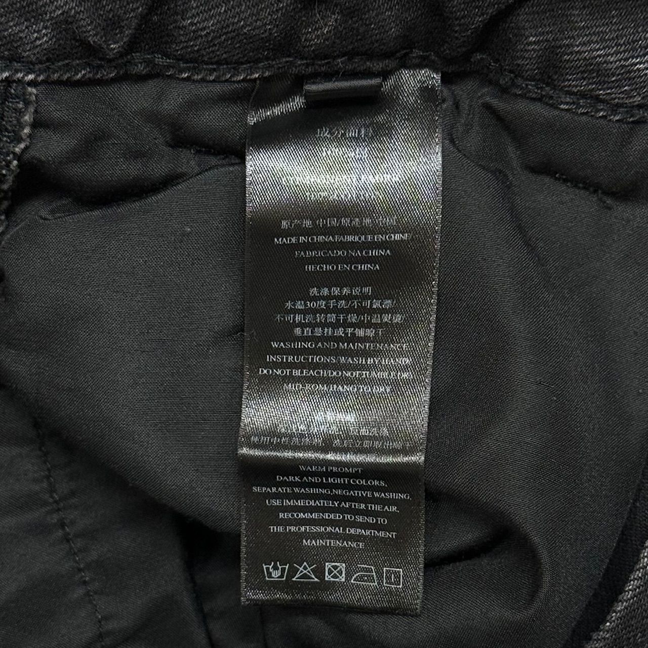 personsoul パーソンソウル グラフィティ コンター デニム personsoul パーソンソウル グラフィティ コンター デニム