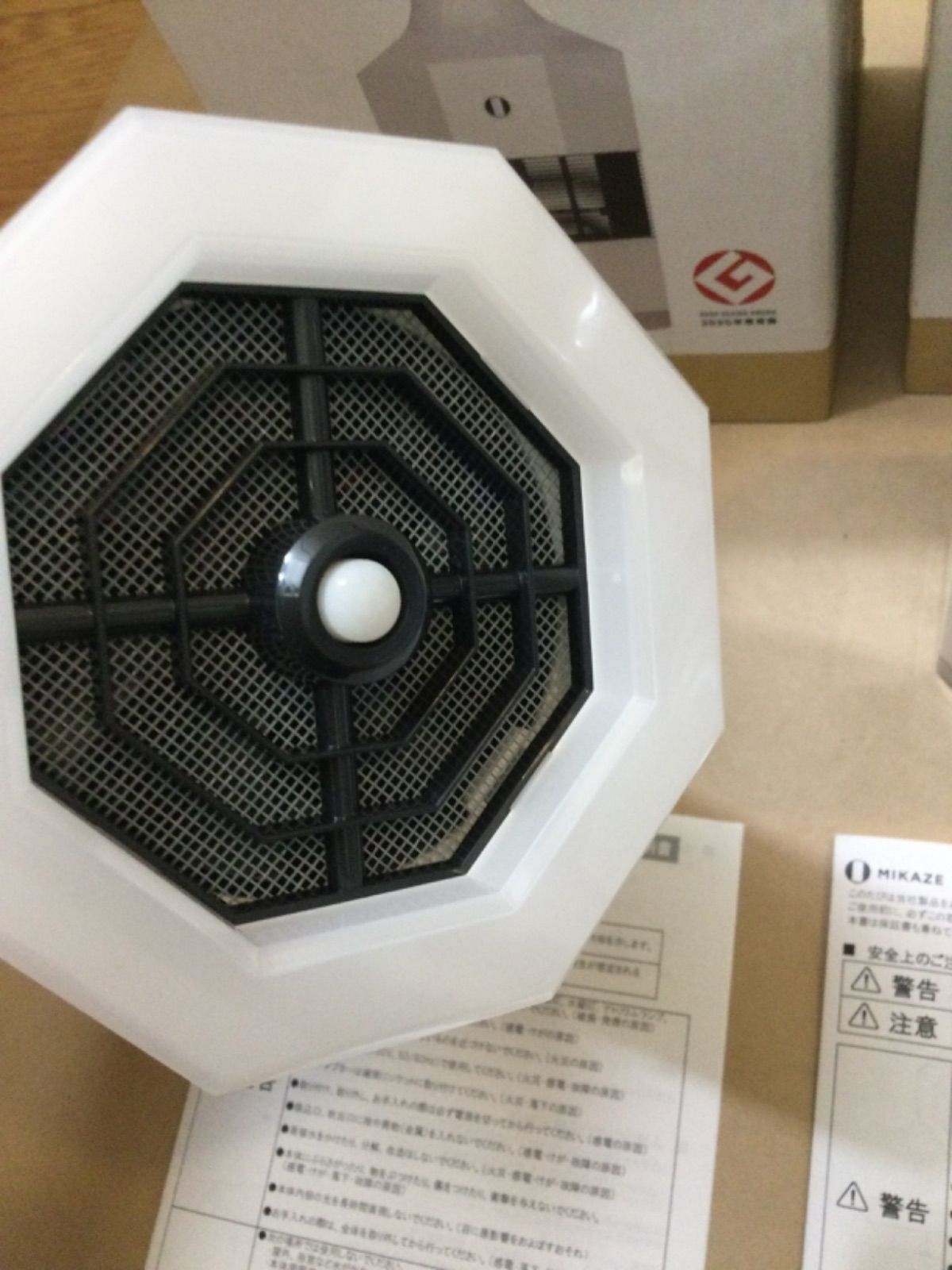 大陽工業 MIKAZE 光風 LED脱臭照明 MKZ-LSN30 L 電球色 2個 USTAUSTRALIA_COM_AU