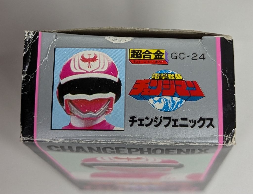 新品 バンダイ 超合金 電撃戦隊チェンジマン チェンジフェニックス GC-24
