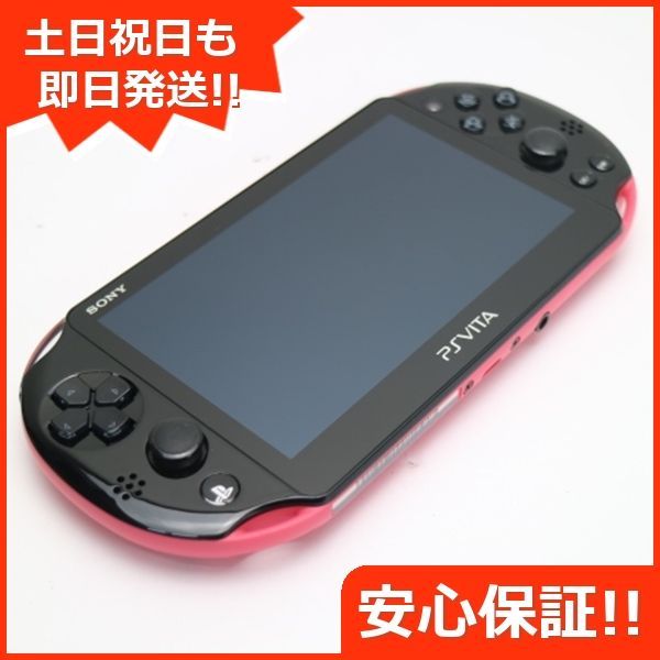 超美品 PCH-2000 PS VITA ピンク/ブラック 即日発送 game SONY 