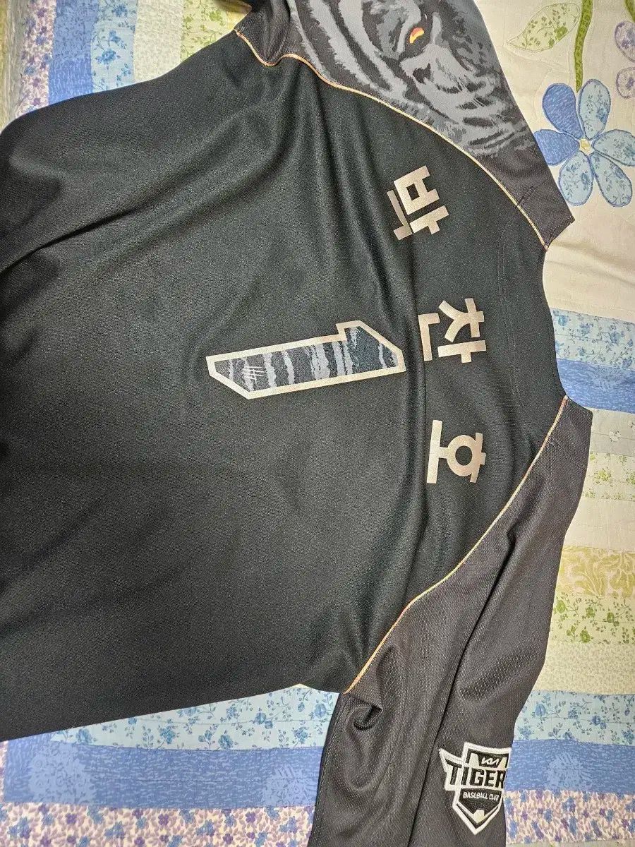 起亜タイガース 朴 賛浩 パク チャンホ マーキング 販売