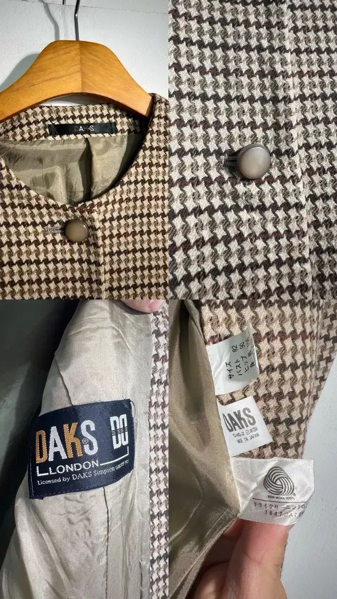 DAKS