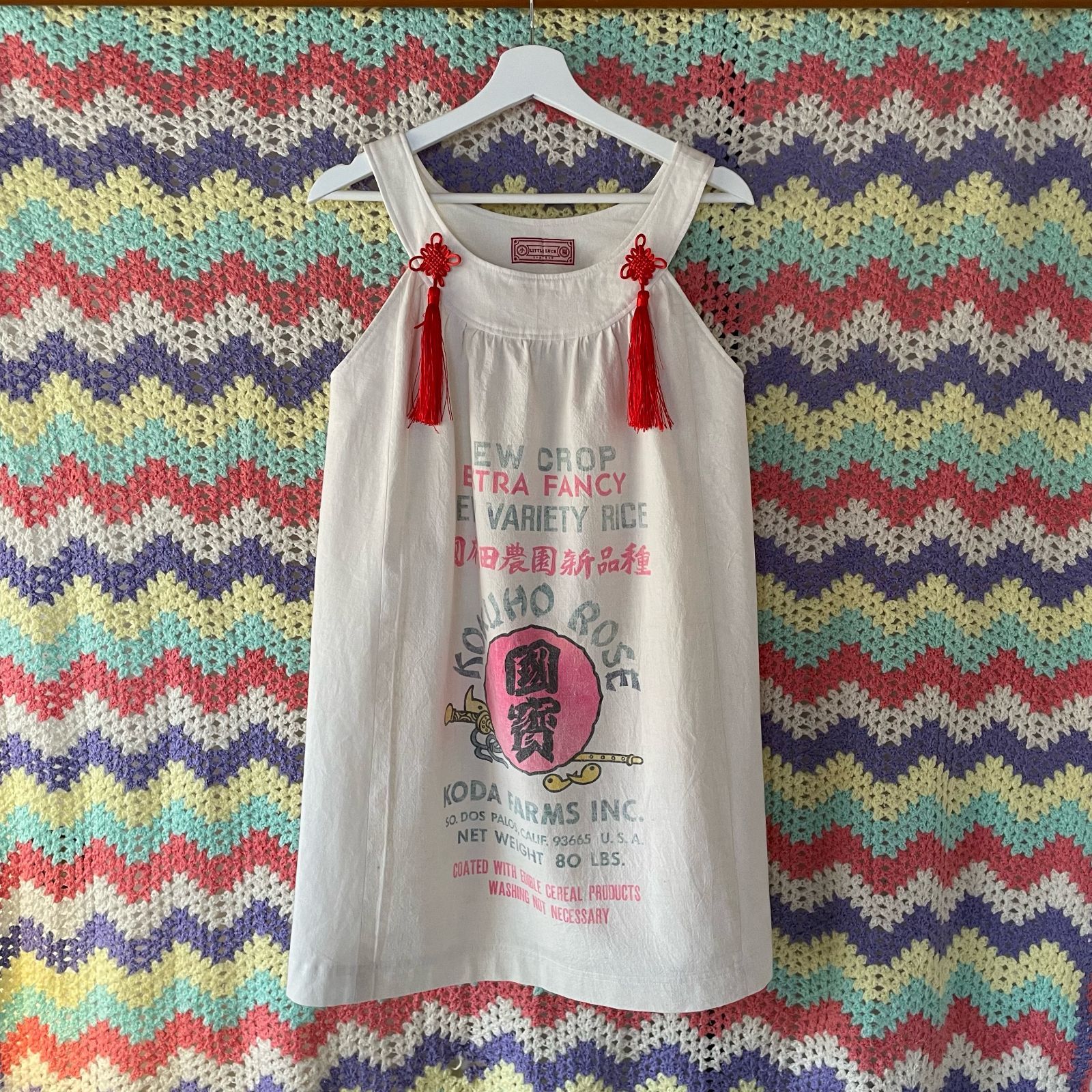 空想アパートメント ベットのはしっこで カネヒラ作品展 手紙