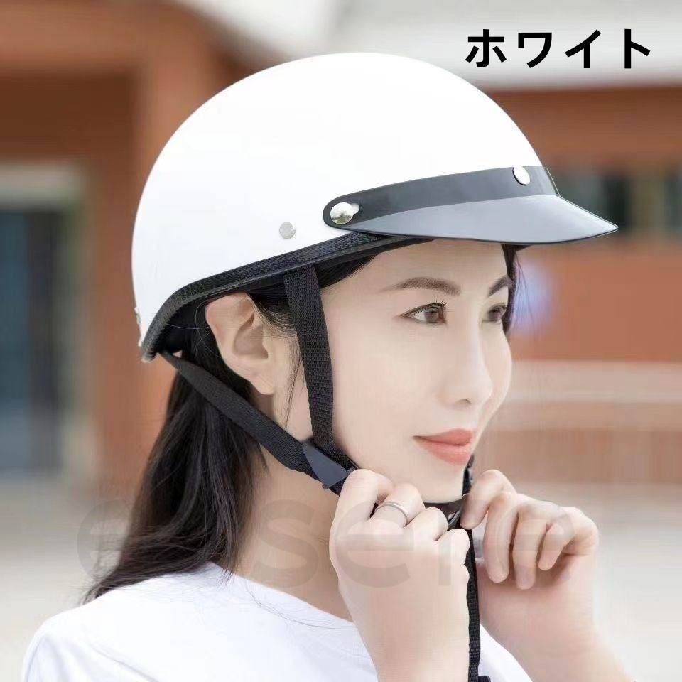 SHRAPPERS 半帽ヘルメット クリーム色 半キャップヘルメットのおすすめ人気ランキング【2025年