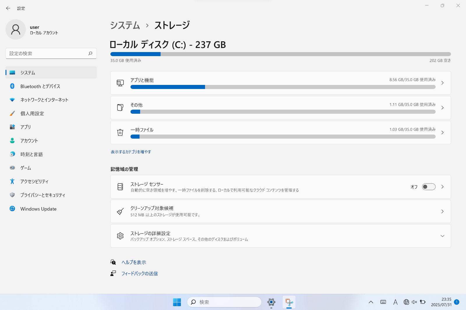 MicrosoftSurface Por