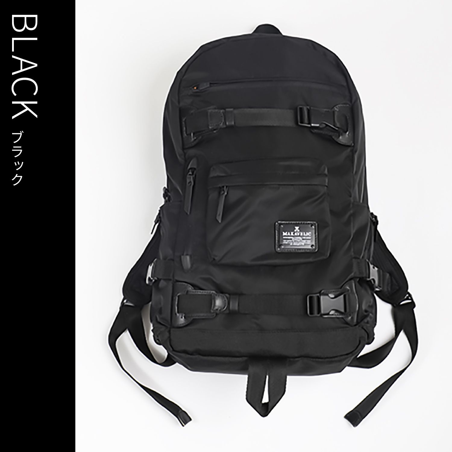 マキャベリック リュック 背面 28L B4 バックパック リュックサック ビジネスバッグ  MAKAVELIC SIERRA SUPERIORITY BIND UP 2 BACKPACK 3120-10105 正規品 1年保証