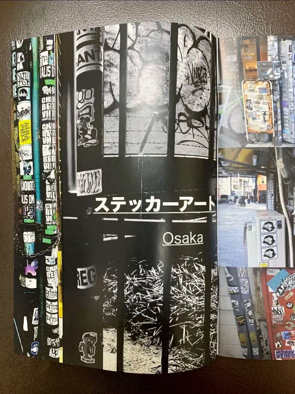 のサムネイル