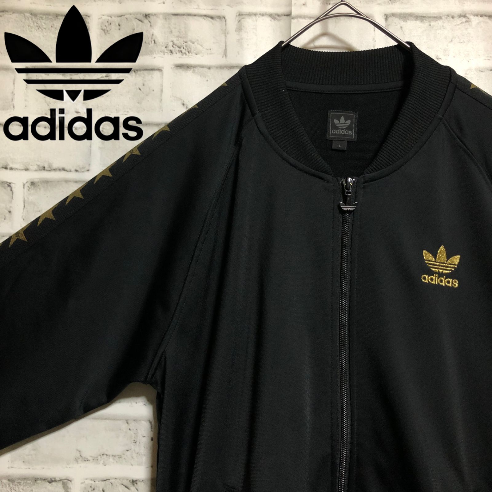 90s adidas テープロゴ ヴィンテージ トラックジャケット - トップス