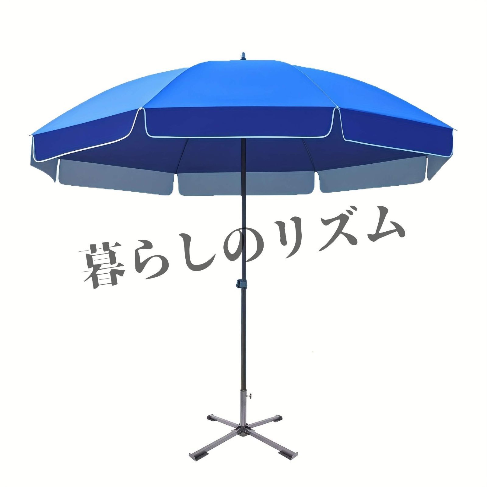 ユニバーサル防水デザイン アルミ合金スケルトン