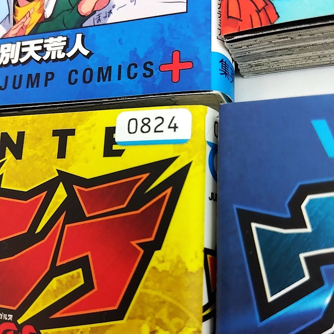 ヴィジランテ 全15巻セット 僕のヒーローアカデミア 15巻 全巻