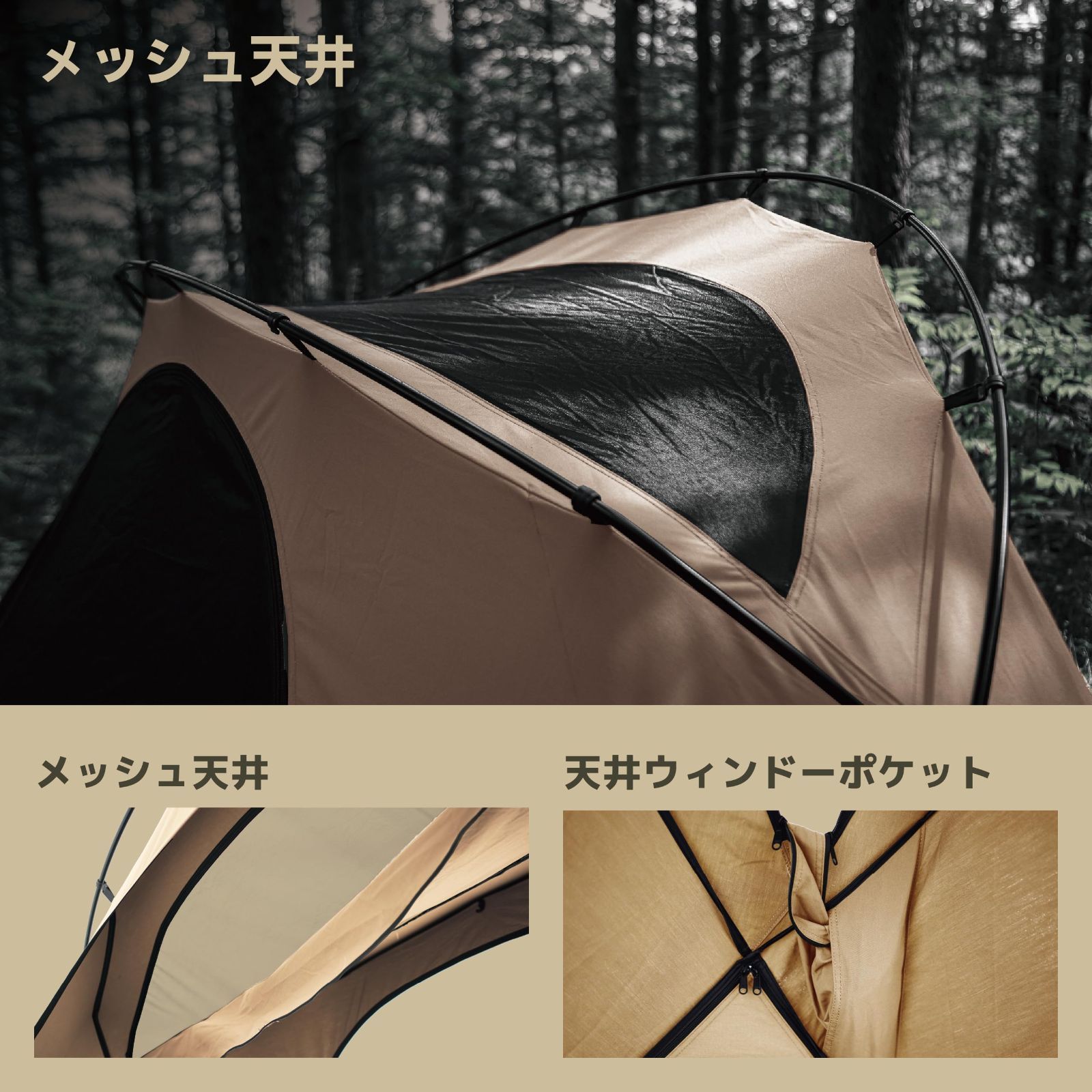 CAMVIL（ケムビル）カニテント2P カンガルーテント ドームテント