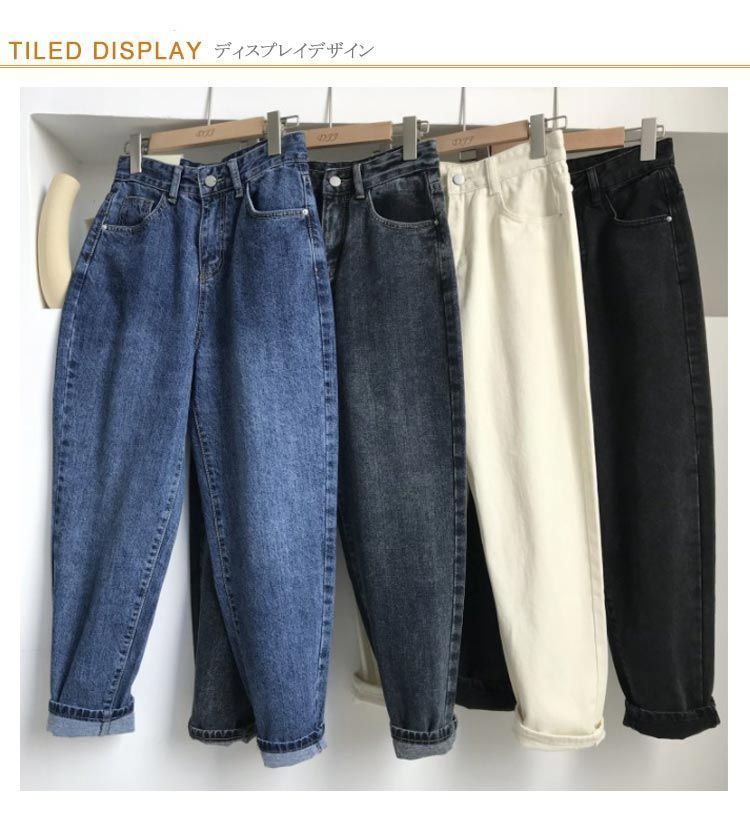 ハイウエスト ダークデニム テーパードパンツ テーパードデニム レディース 大きいサイズハイウエスト