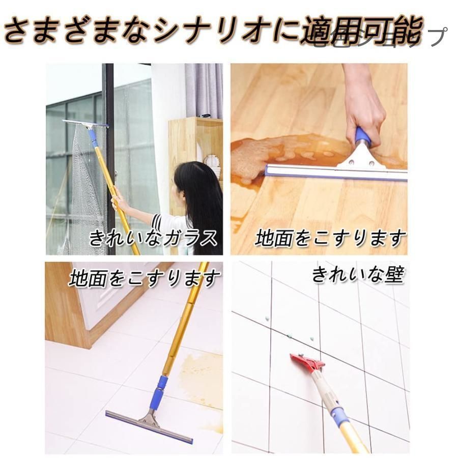 長さ