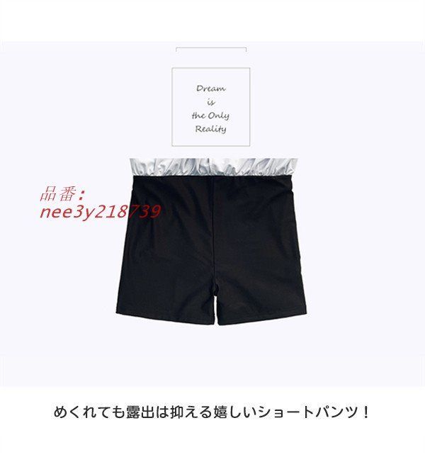 ショートパンツ