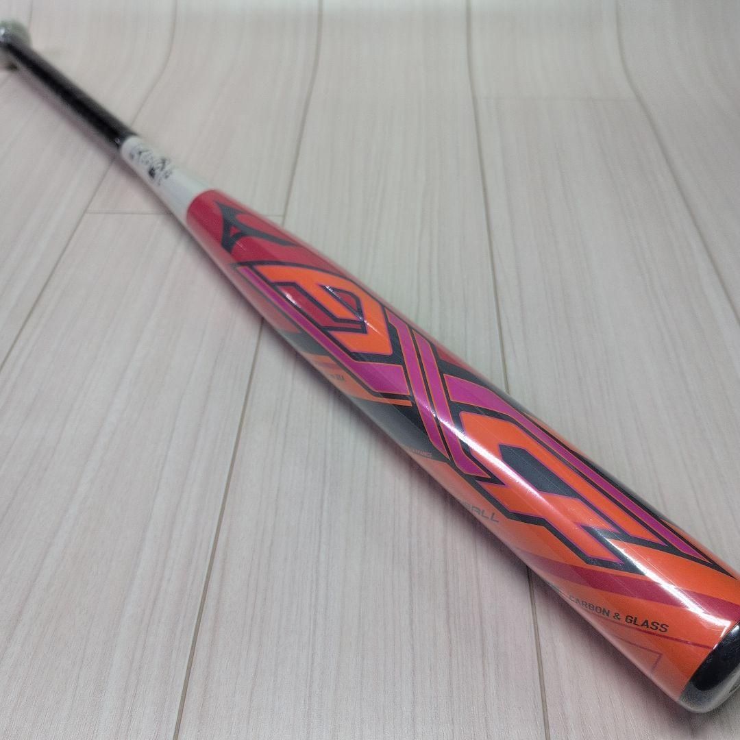 ミズノ ソフトボール3号 AX4 84cm 650g ミドル