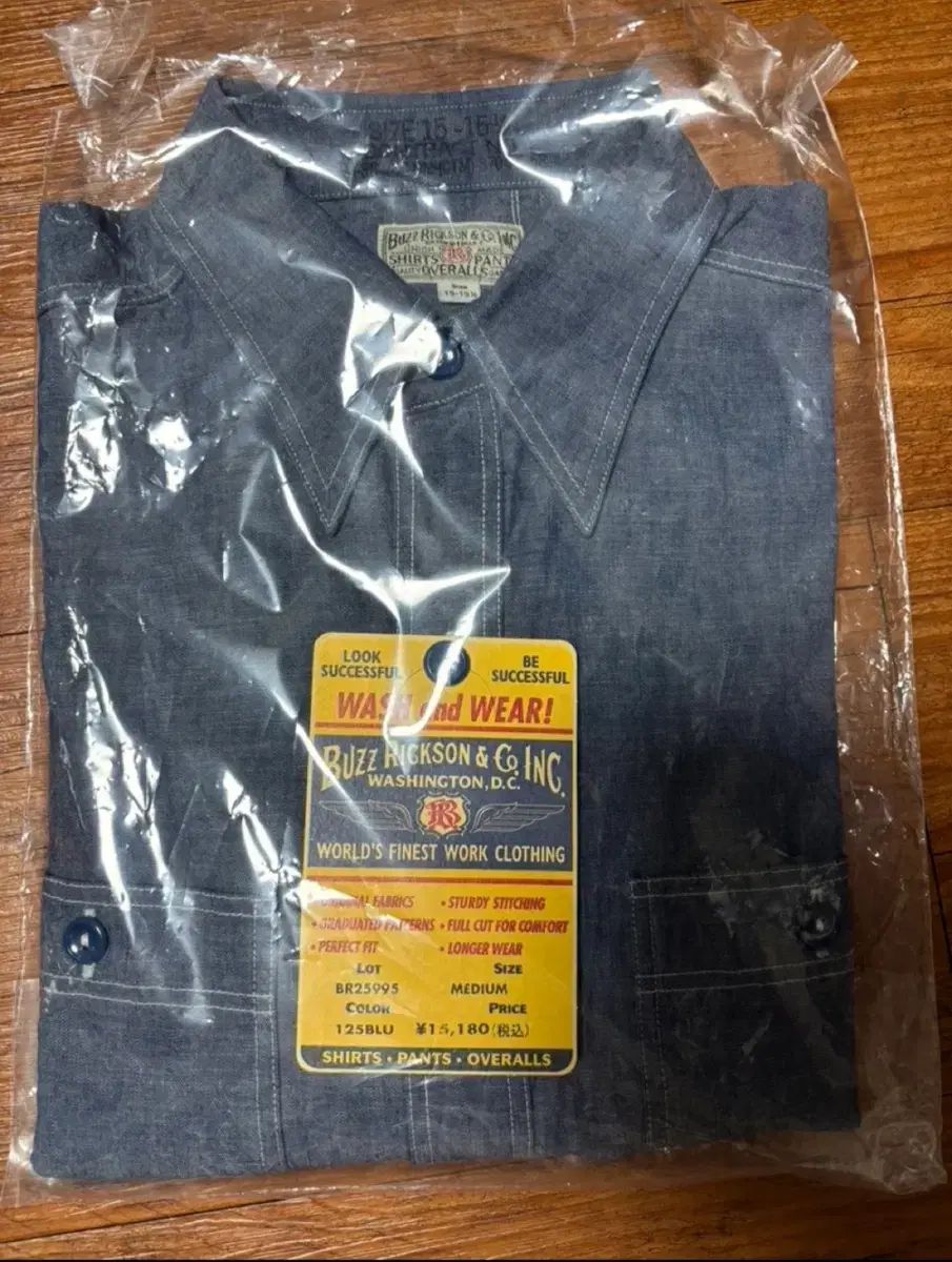 BUZZ RICKSON S バズリクソンズ シャンブレーシャツ m サイズ