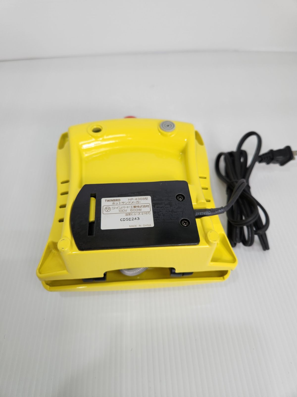 SHARP 冷蔵庫 SJ-D15G-W 152L 2021年 家電 Se110 シャープ SJ-D15G 価格比較 - 価格.com
