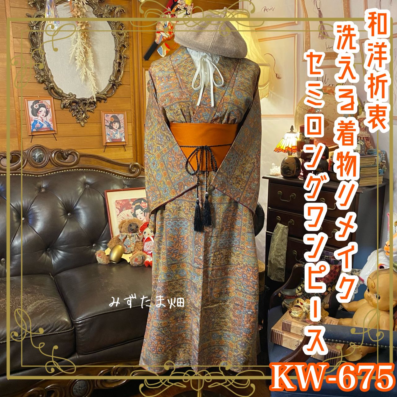 明治ロマン/1870年物/当時物】戦前物 漆塗り弁当箱 漆器 五客セッ5個