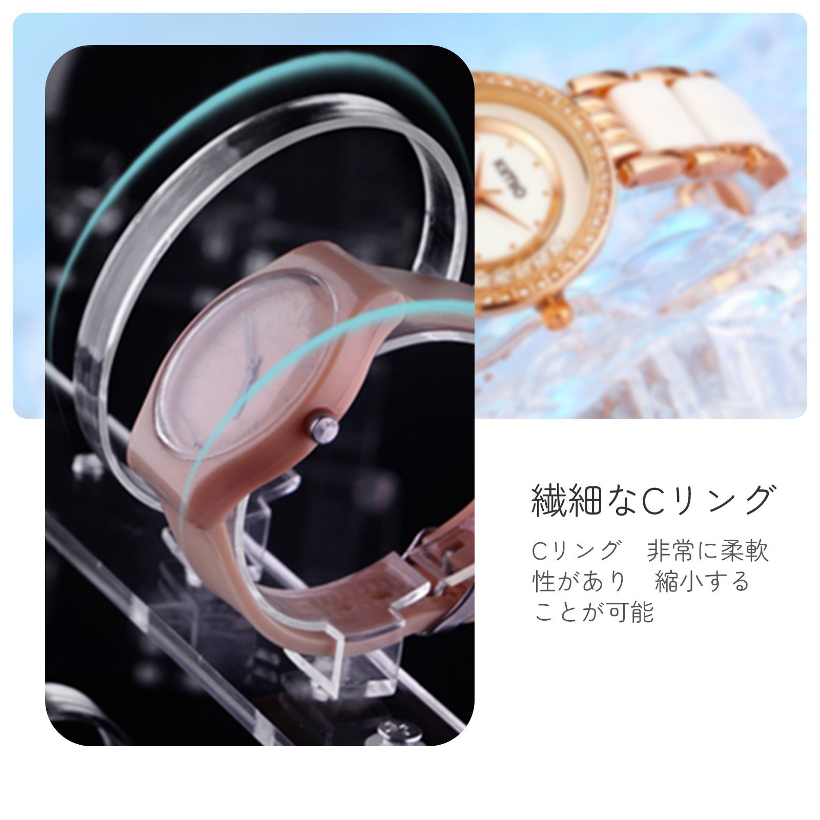 腕時計スタンド ディスプレイスタンド C形 プラスチック製 透明 腕時計