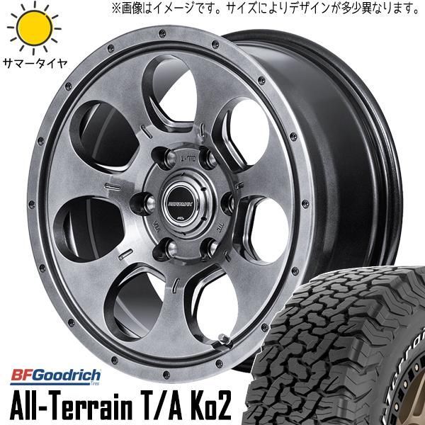 ジムニー JB64 JB23 225/75R16 ホイールセット | BFグッドリッチ