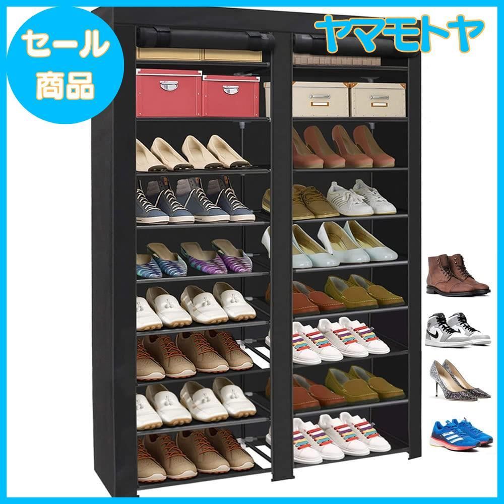 【特売】Goodraio シューズラック 10段 36-40足 防塵カバー 下駄箱 省スペース オーガナイザー 玄関収納 シューズボックス 靴入れ 収納棚 大容量 組み立て式 幅約90×奥行30×高さ167cm 日本語説明書付き