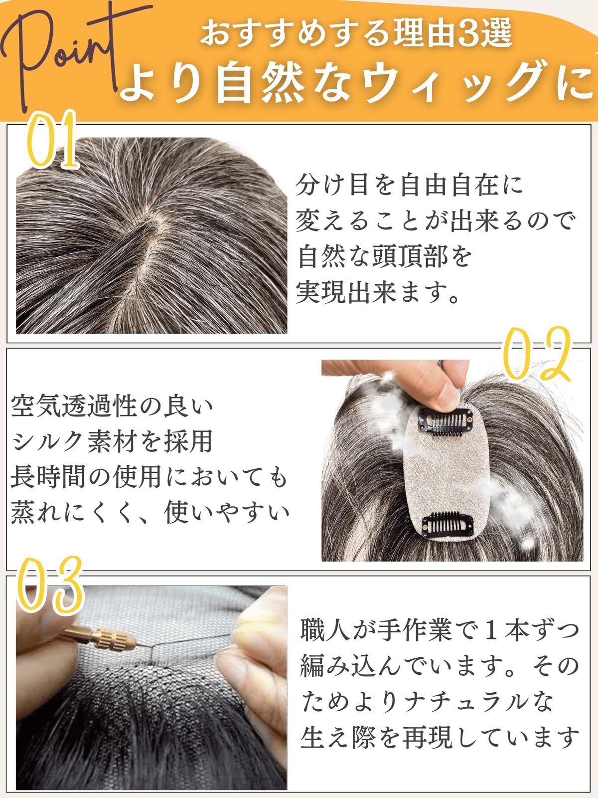 う