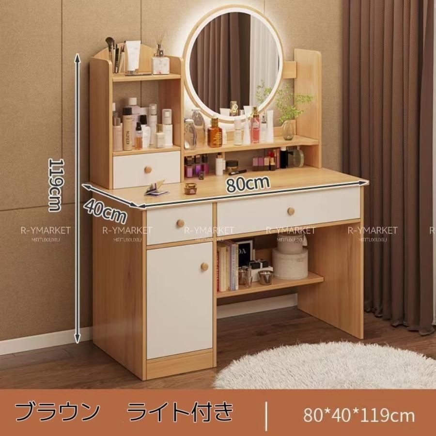 クーポン利用で 精選