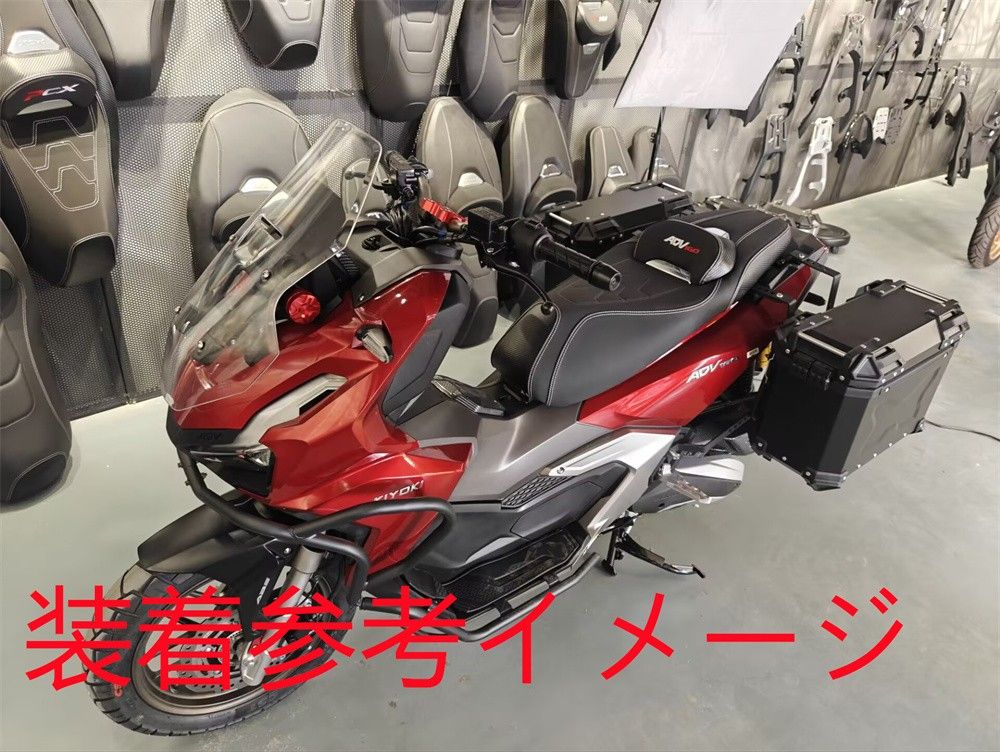 ADV 160