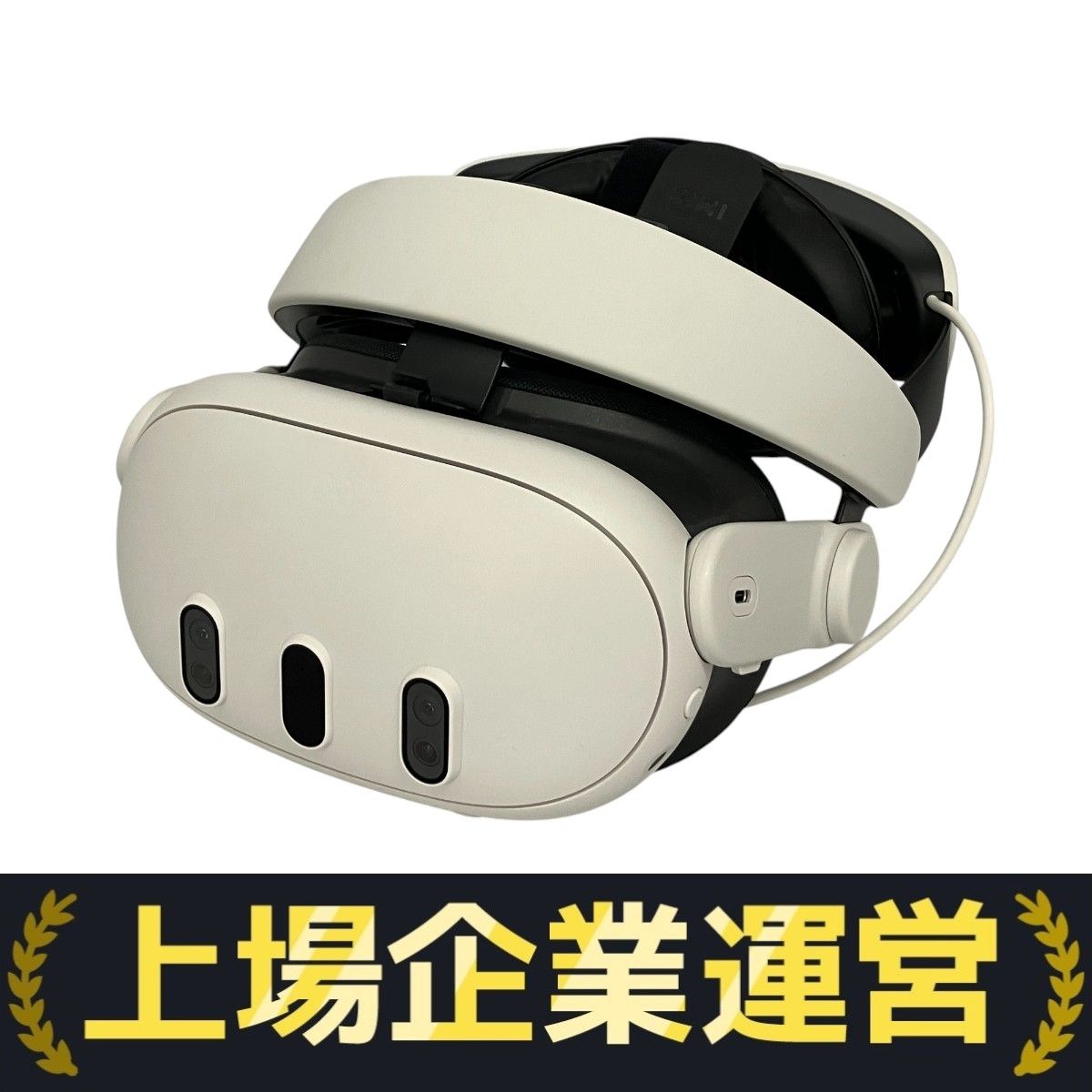 メタクエスト3 512GB + ヘッドバンド付き【中古・良好】 メタクエスト3 512GB + ヘッドバンド付き【中古・良好】 - メルカリ