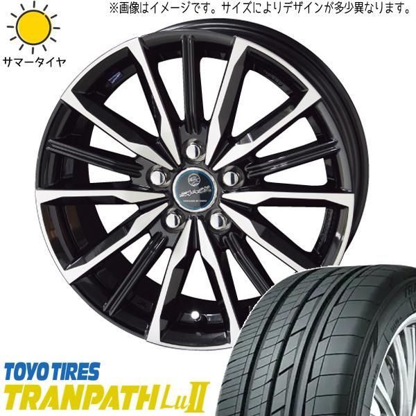 エルグランド 215/65R16 ホイールセット | トーヨー トランパス LU2 u0026 ヴァルキリー 16インチ 5穴114.3 