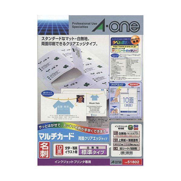 ティアラ様専用9点お纏めページSWAROVSKI アクセサリー✩.*˚ ツリー