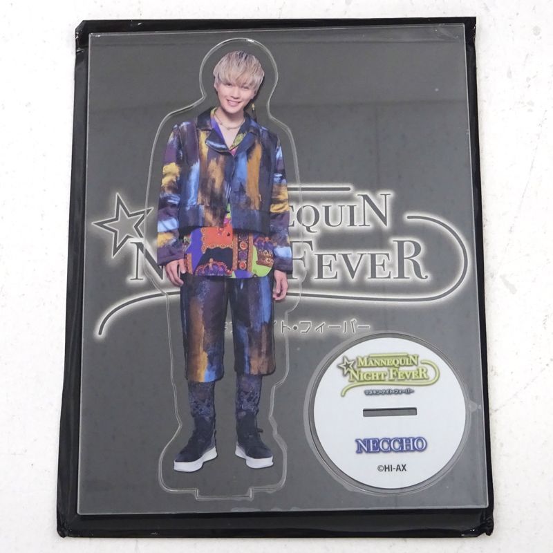 FANTASTICS ファンタ　マネキンナイトフィーバー　アクスタ　LDH FANTASTICS ファンタ マネキンナイトフィーバー アクスタ LDH