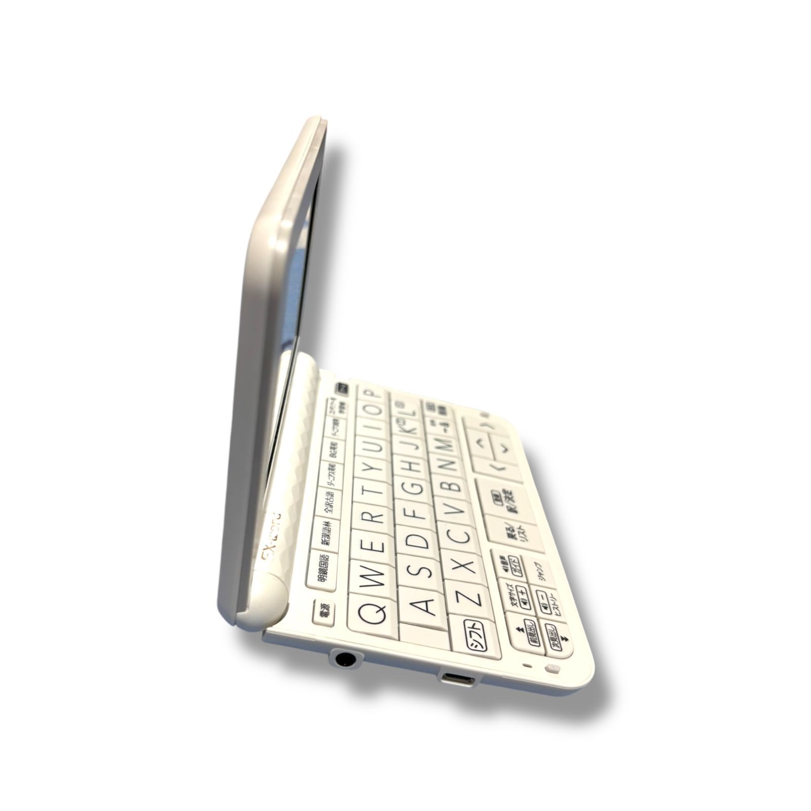管理番号2592】カシオ 電子辞書 エントリーモデル エクスワード 管理番号2592】カシオ 電子辞書 エントリーモデル エクスワード