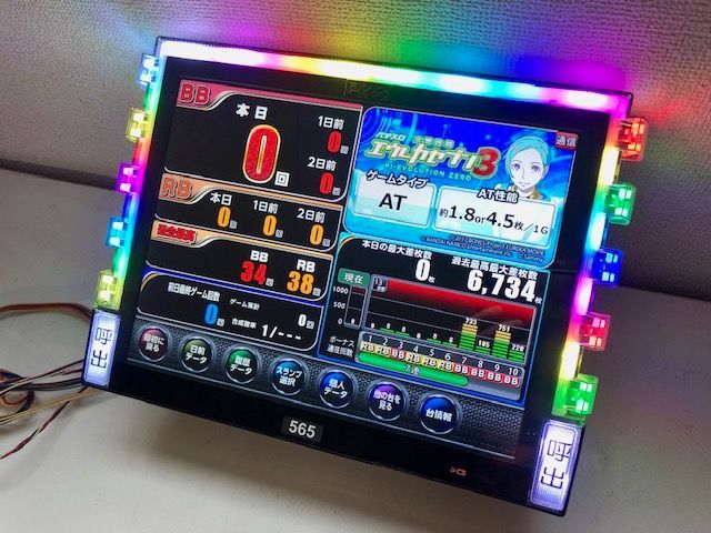 データカウンター デー太郎オメガ（Ω）DGL-100 ワケあり格安 大一 パチンコまたはスロットどちらか1セット ナンバーランプ データ表示機  送料サービス 平日のみ発送可|mercariメルカリ官方指定廠商|Bibian比比昂代買代購