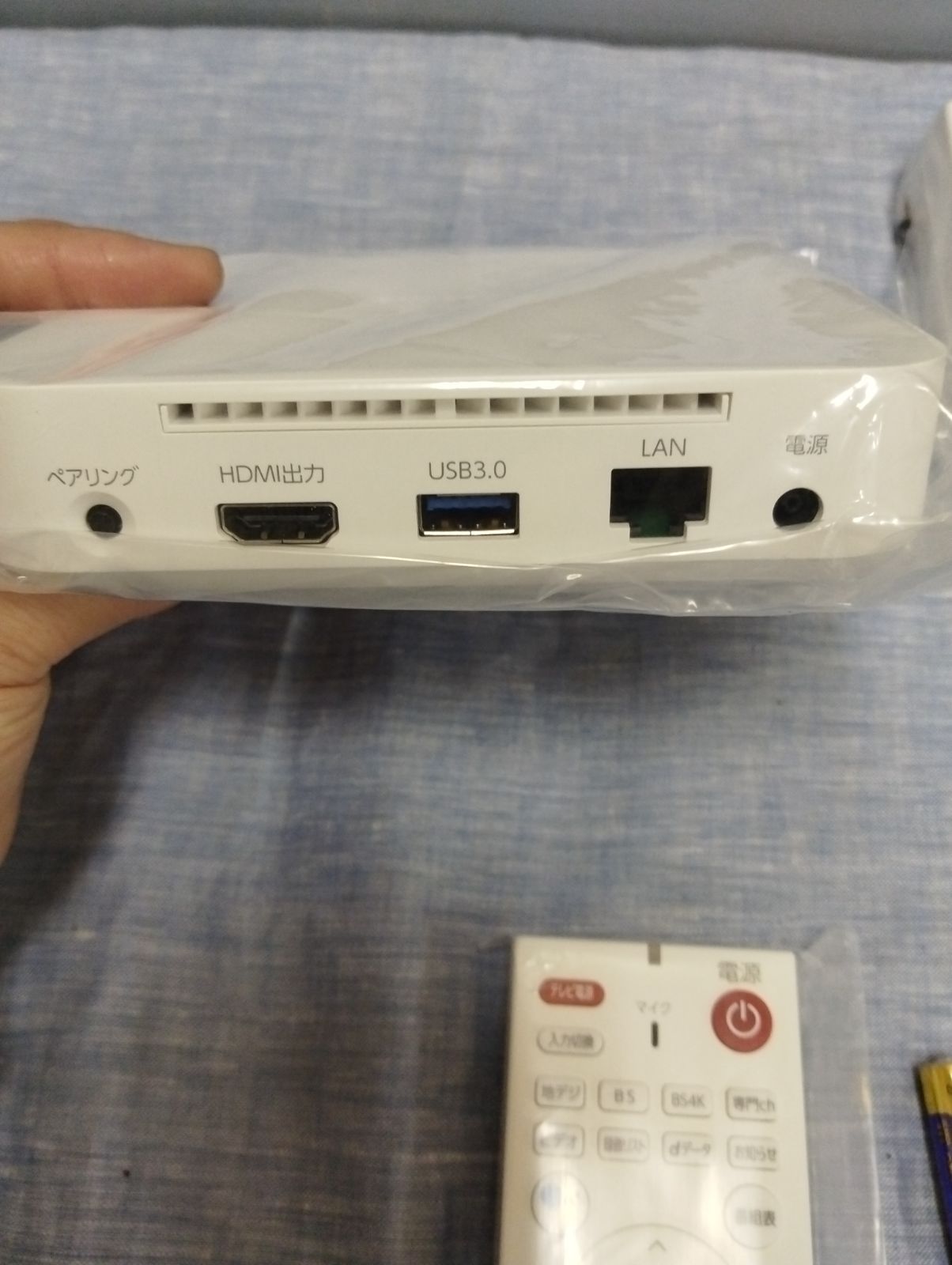 ドコモテレビターミナル02　新品未使用　動作未確認　C856