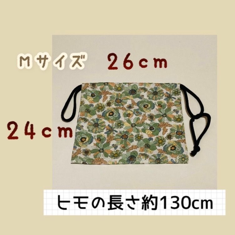 のサムネイル
