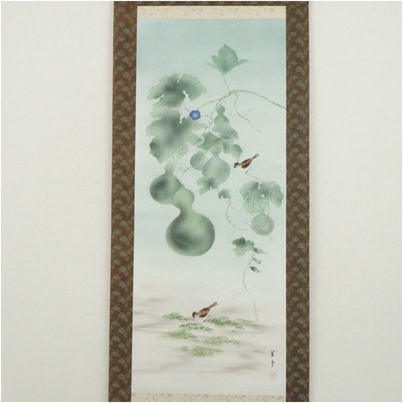 芸堂筆 六瓢 肉筆絹本掛軸（箱付） 掛け軸 床の間 書 おしゃれ 絵画