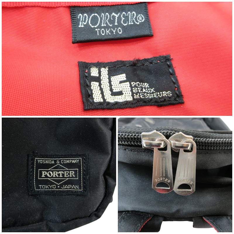 ポーター エルファイン L.Fine コラボ リュック バックパック メンズ Amazon.co.jp: [ポーター] エルファイン デイパック 383-06689