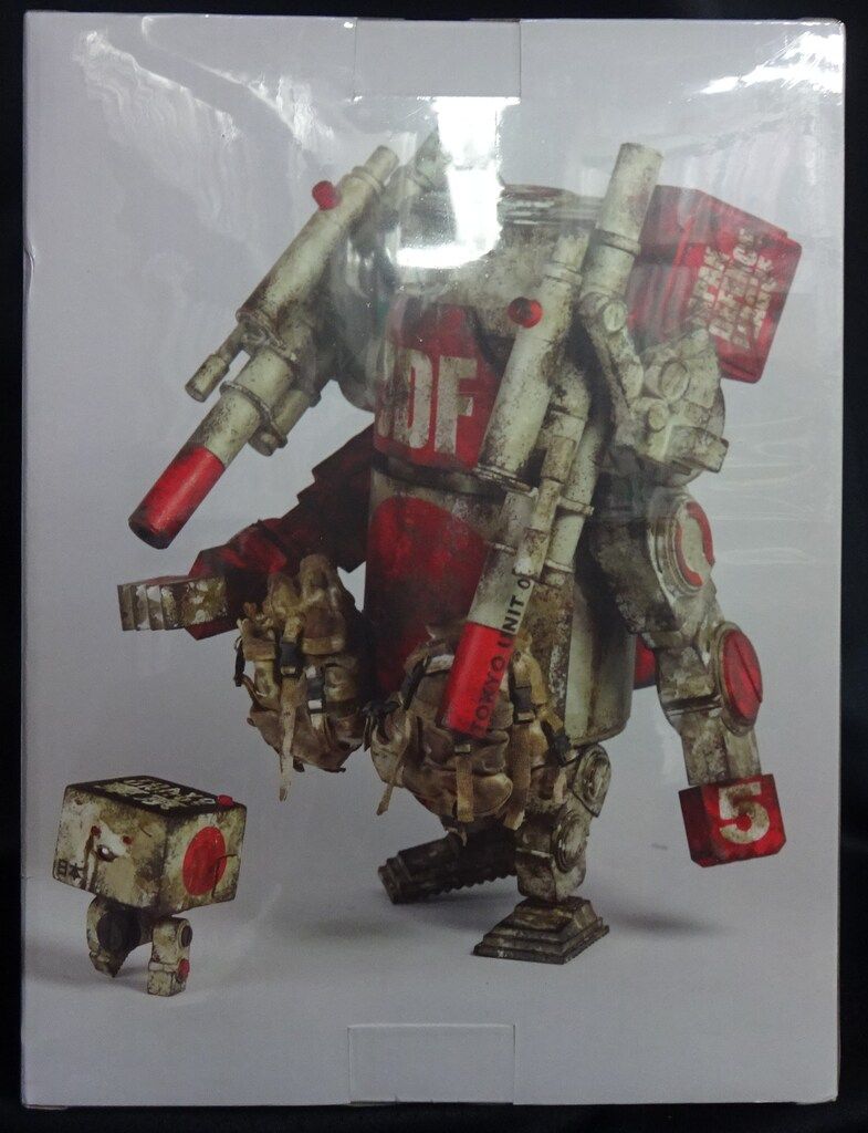 THREEA WWRp JDF Large Martin and Square World War Robot Large
