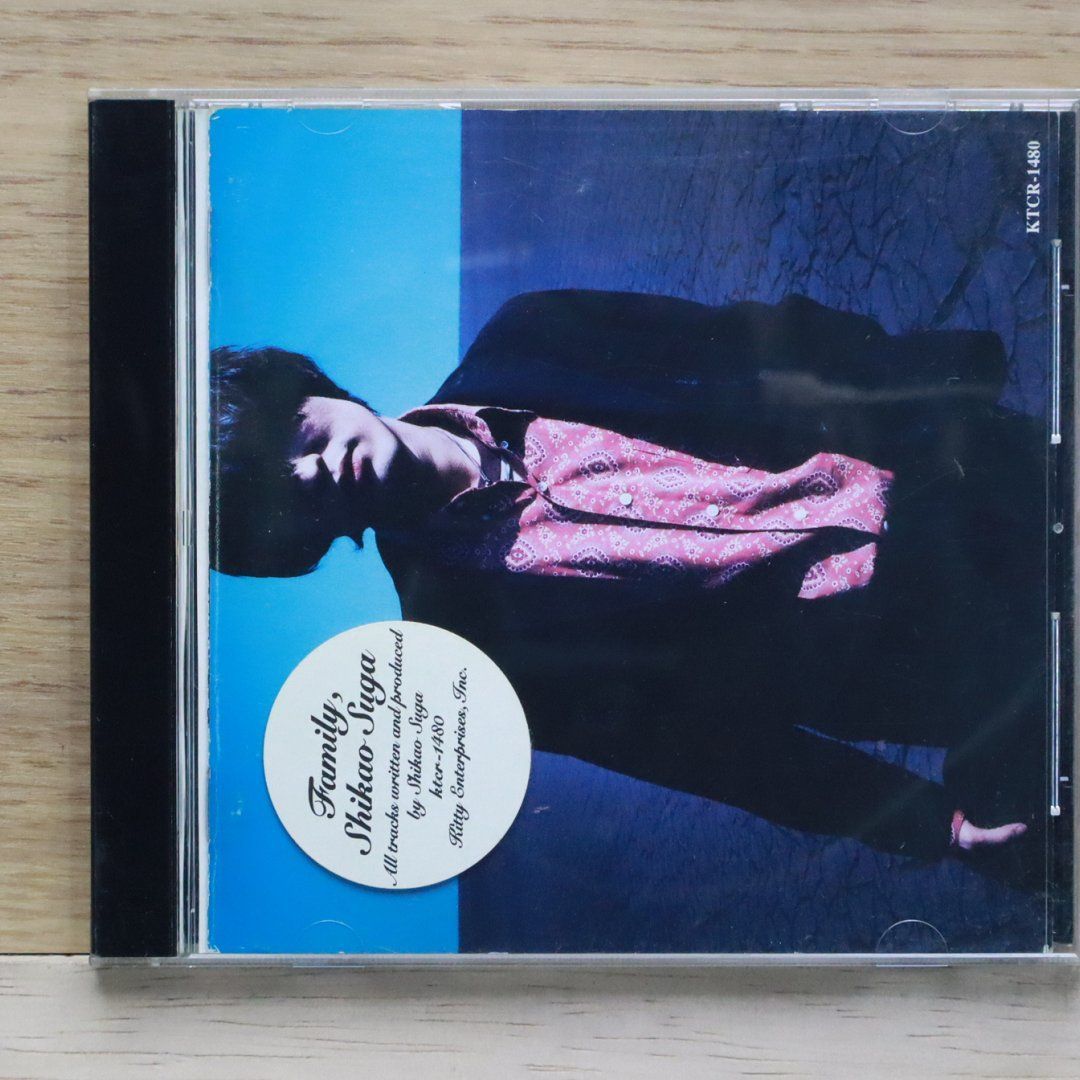 ALL SINGLES BEST【CD】 | スガ シカオ | UNIVERSAL MUSIC STORE