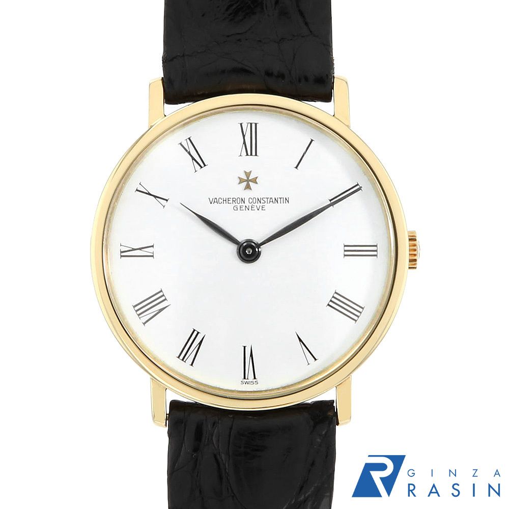 札タグ有り』イングランド(ユーロ04大会W杯ドイツ06大会頃) ハイ