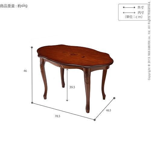 アンティーク調 輸入家具 ヴェローナクラシック 猫脚象嵌ネスト