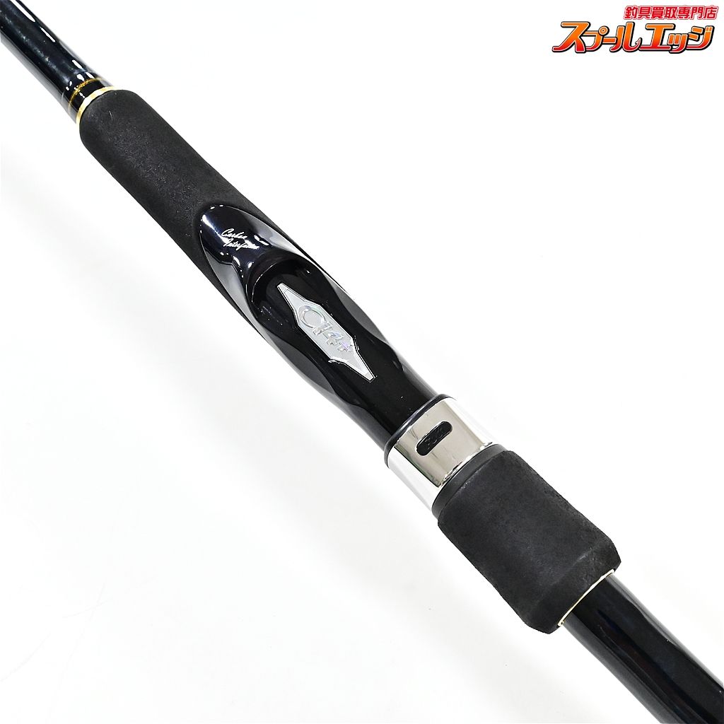 シマノ 14 NESSA ネッサ S1002M 14ネッサS1002M | イシグロ公式オンラインショップ