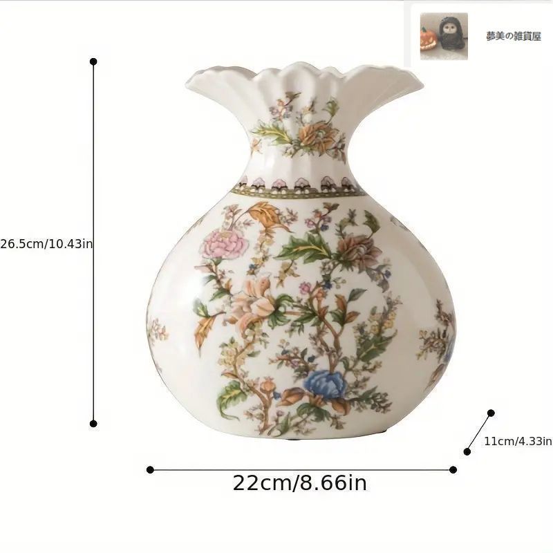 ビンテージ　ヴィンテージ　アルミ　花瓶　花器　フラワーベース　インテリア　雑貨 ビンテージ ヴィンテージ アルミ 花瓶 花器 フラワーベース