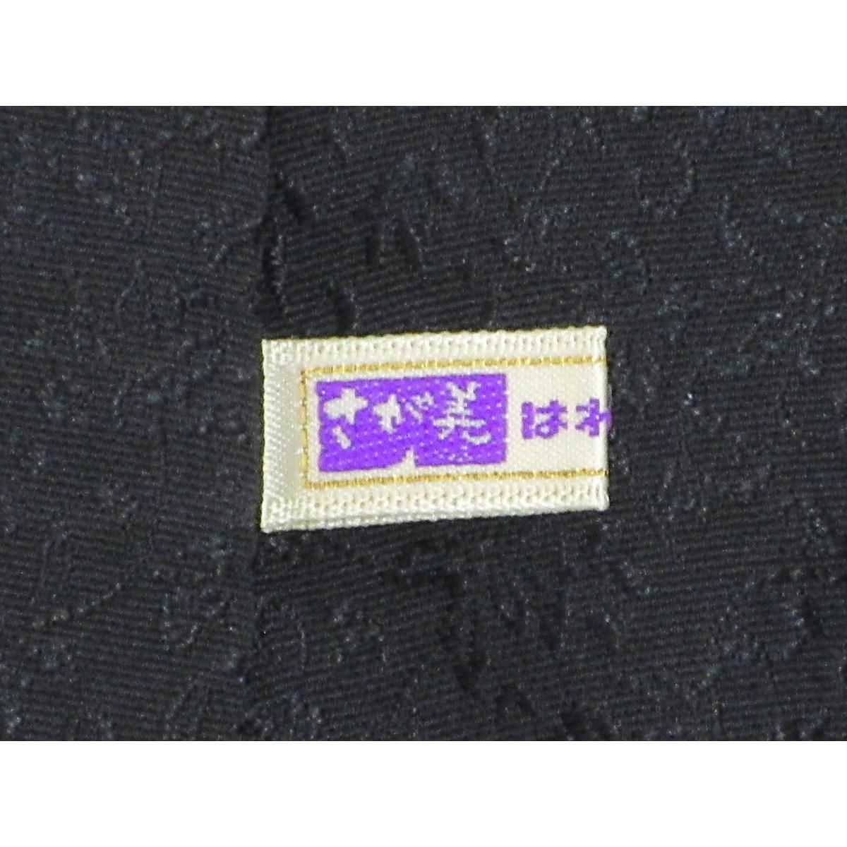 友禅加工ボカシ染 刺繍入り