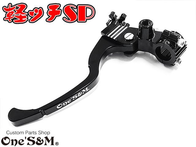 記載の車種以外取付け不可 NEW 軽ッチSP 1年保証付き 軽ッチＳＰ ホンダ車用 ブラックホルダー×ブラックレバーVer.