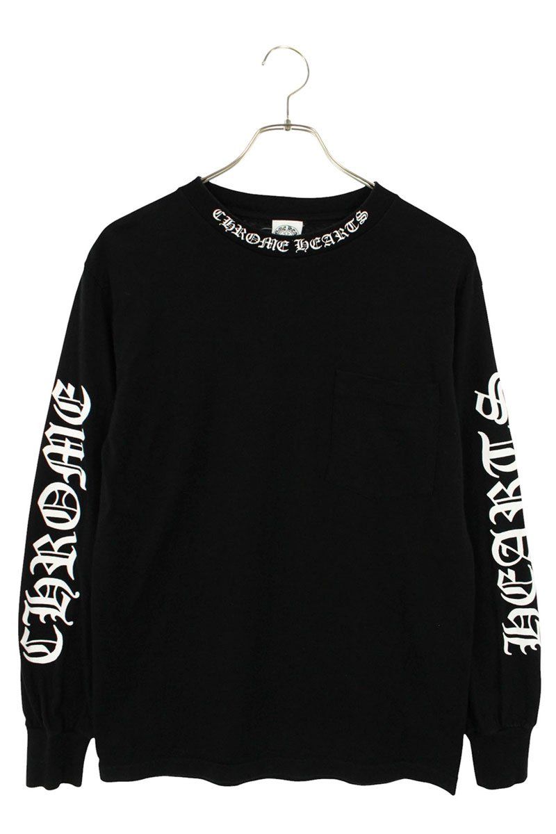Chrome Hearts セメタリークロスプリント ラグランカットソー 長袖